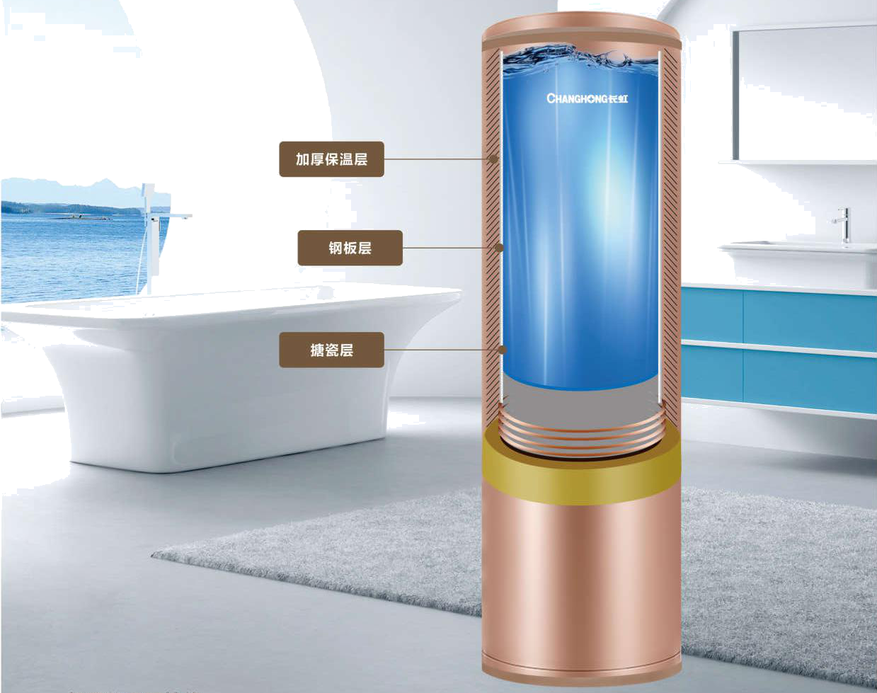 家用空气能热泵